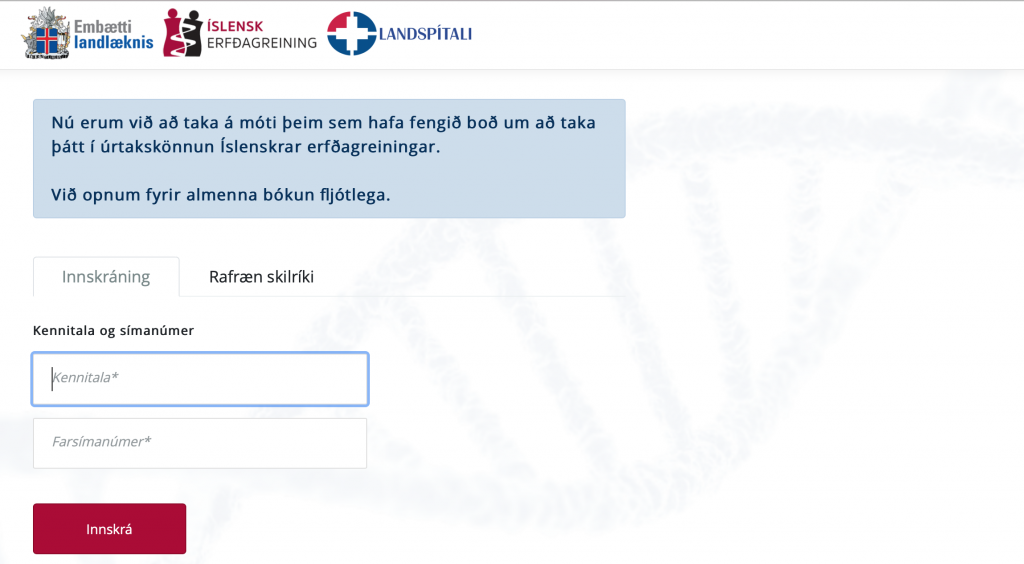 application for a coronavirus test in iceland